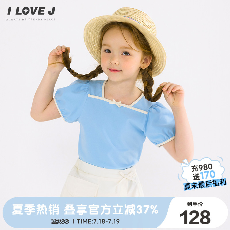 ILOVEJ女童天蓝色蝴蝶结T恤