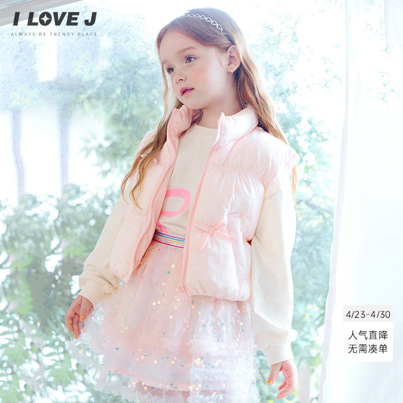 ILOVEJ童装春季女童粉色短款马甲棉服外套背心夹克/JWFOU08