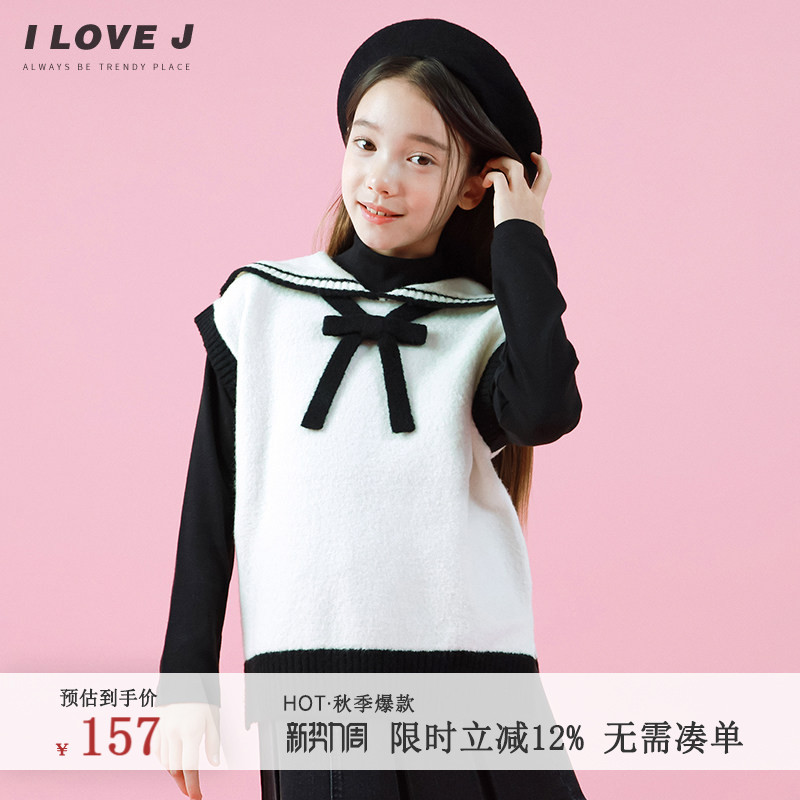 ILOVEJ女童黑白针织背心图片