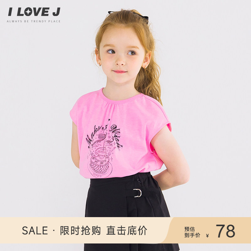 ILOVEJ童装夏装女童无袖T恤短款粉色蛋糕字母上衣JWUTO49