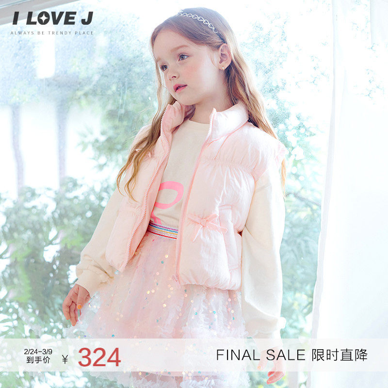 ILOVEJ童装春季女童粉色短款马甲棉服外套背心夹克/JWFOU08