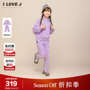 [超人气!]ILOVEJ童装紫色女童灯芯绒套装可爱冬季两件套/JVWSE81