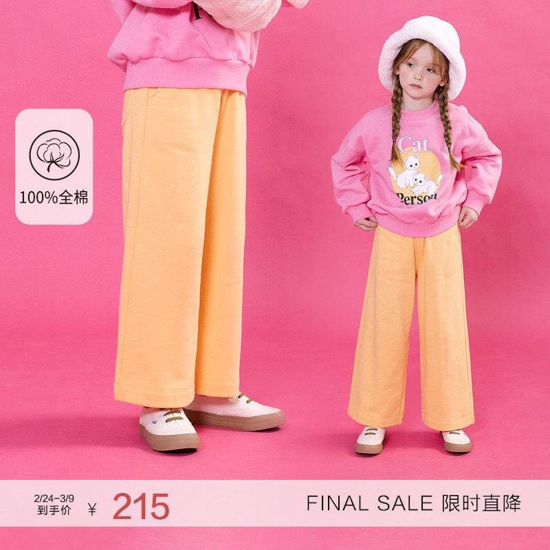 ILOVEJ童装冬季新款女童黄色运动裤宽松加绒休闲裤子/JWWPT03