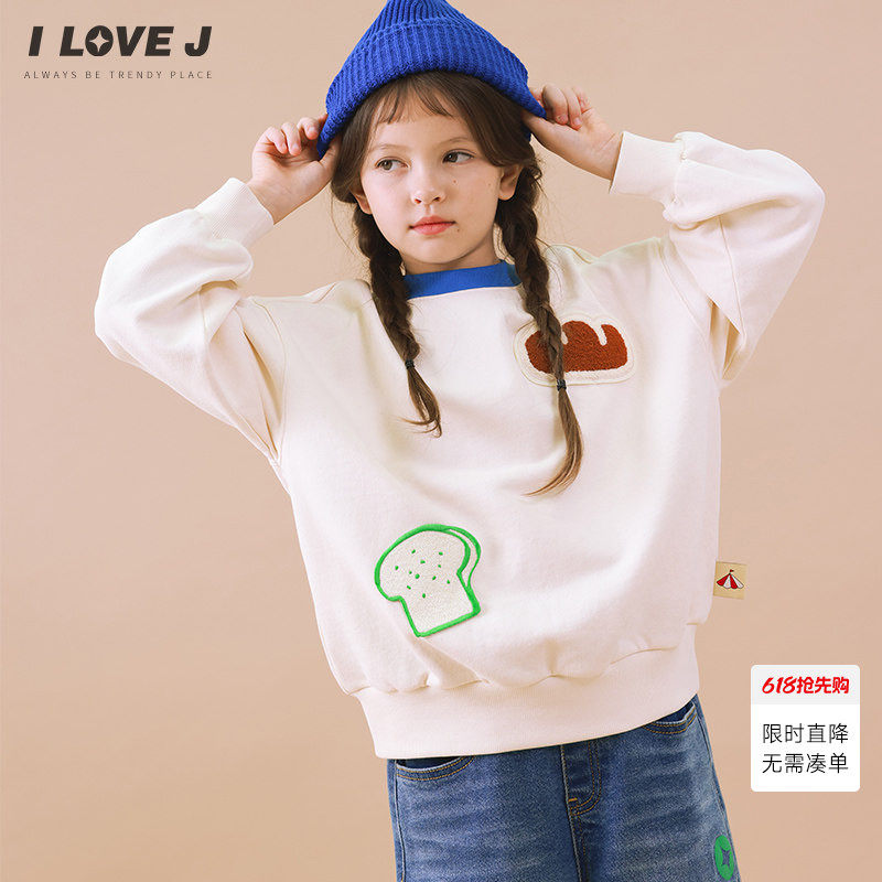 [饱饱系列]ILOVEJ童装女童可爱卫衣春秋儿童长袖T恤百搭JVFTO41