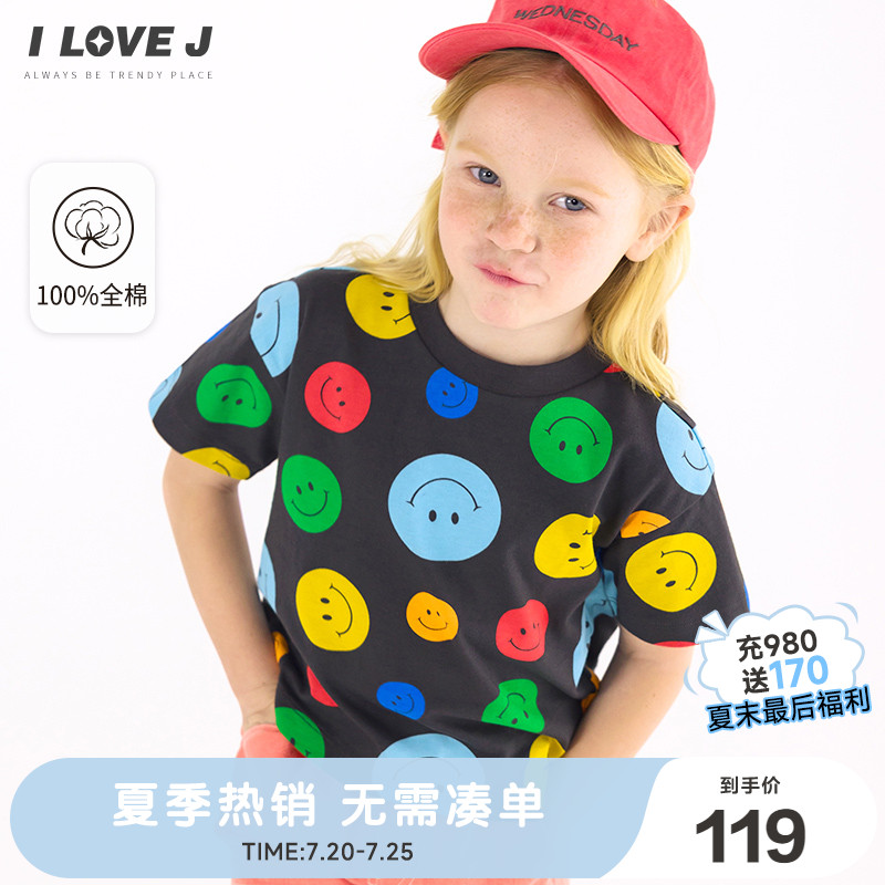 ILOVEJ童装2025夏季女童纯棉T恤笑脸韩版黑色上衣短袖JWUTO29