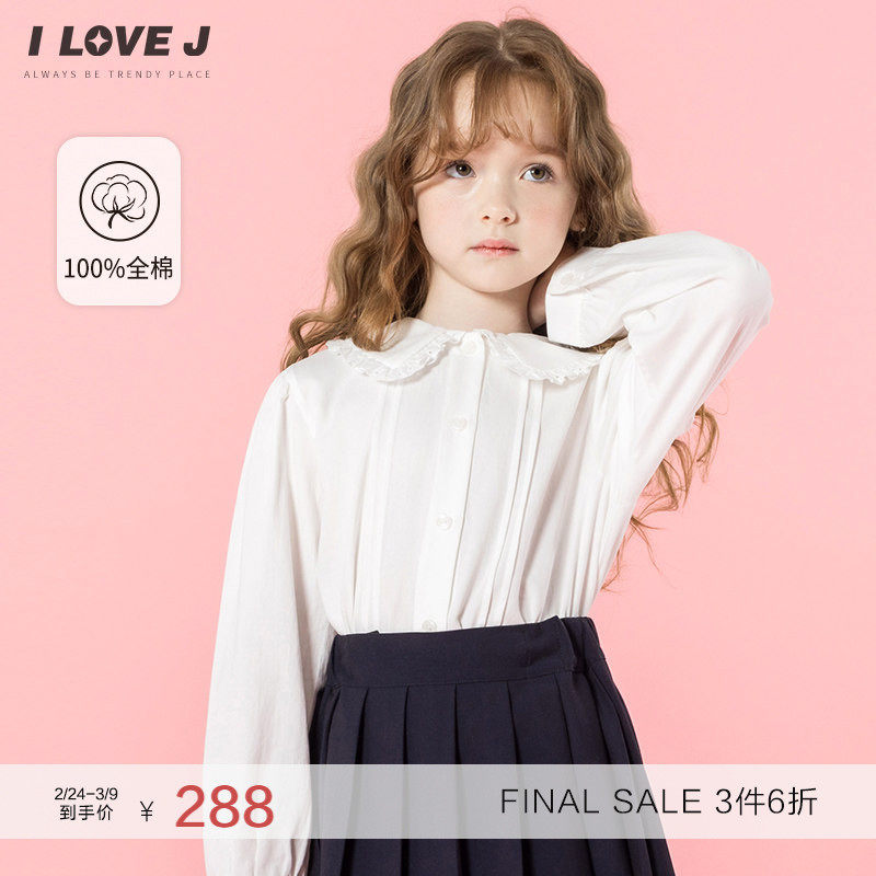 ILOVEJ韩国童装2026春季女童蕾丝荷叶领上衣纯棉白色衬衫/JXSTO04