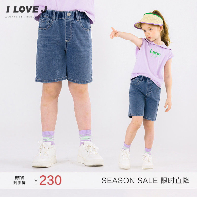 ILOVEJ童装夏季女童牛仔短裤5分裤薄款韩版外穿/JWUPT25