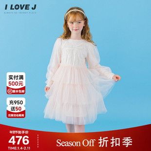 ILOVEJ童裝女童蝴蝶结莫代尔连衣裙蓬蓬裙公主裙礼服春秋/JXFOP16