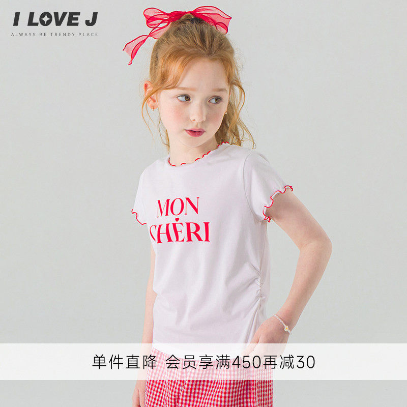 ILOVEJ女童清新短袖字母T恤百搭