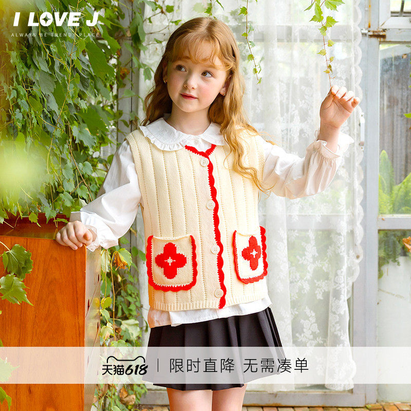 ILOVEJ韩国童装女童针织马甲花朵叠穿背心甜美上衣春秋/JXFOU06