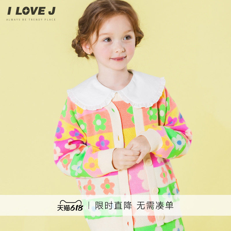 ILOVEJ韩国童装女童春新款彩色多巴胺针织开衫毛衣外套/JXSOU12