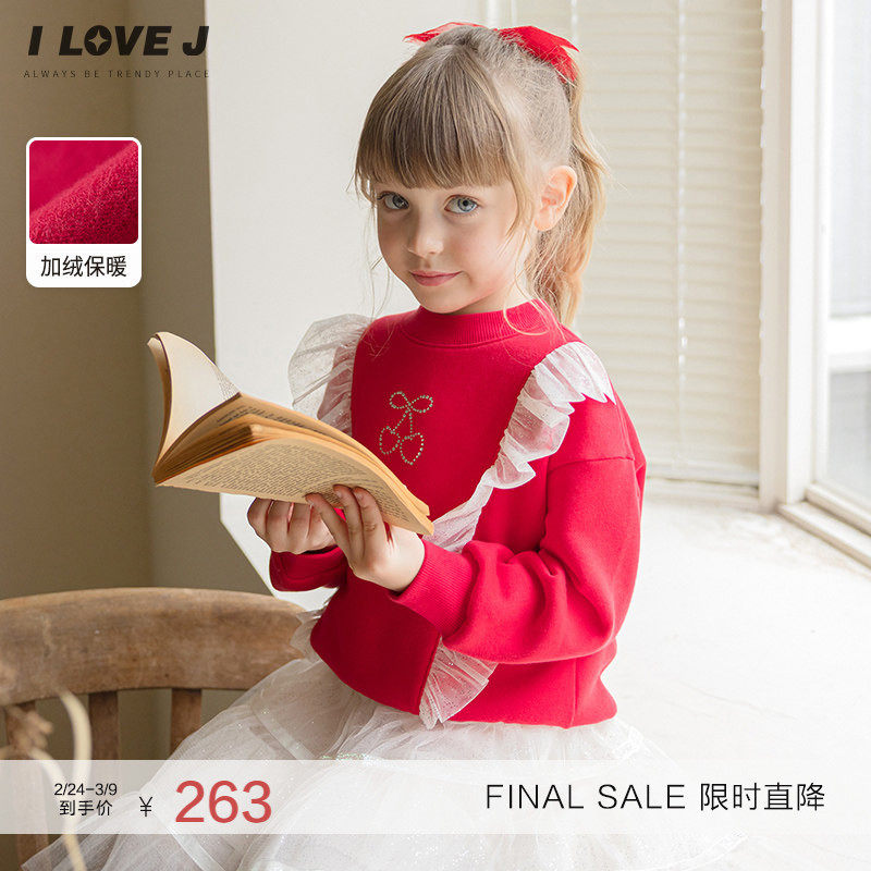 ILOVEJ韩国童装冬季女童加绒红色卫衣儿童蝴蝶结洋气上衣/JXWTO36