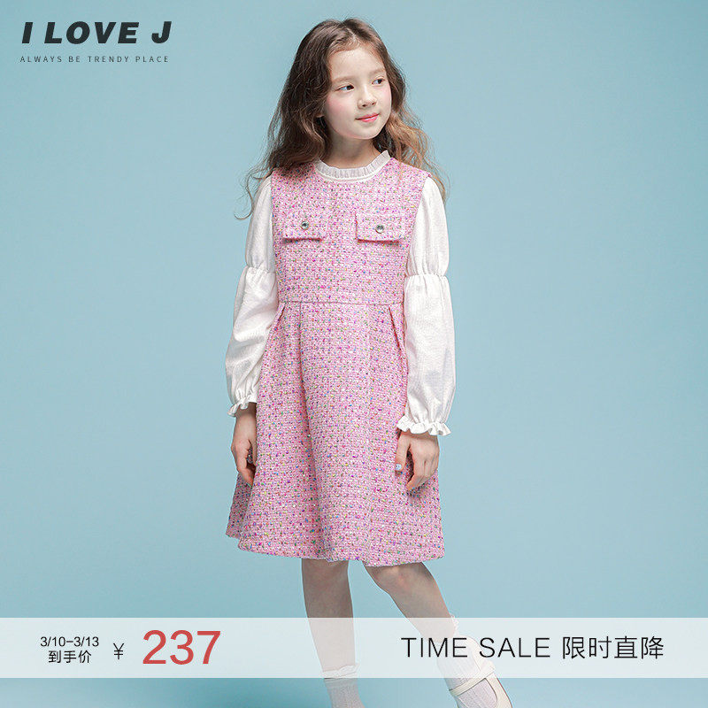 ILOVEJ童装法式小香风无袖连衣裙儿童春装女童粗花呢裙子/JVSOP62