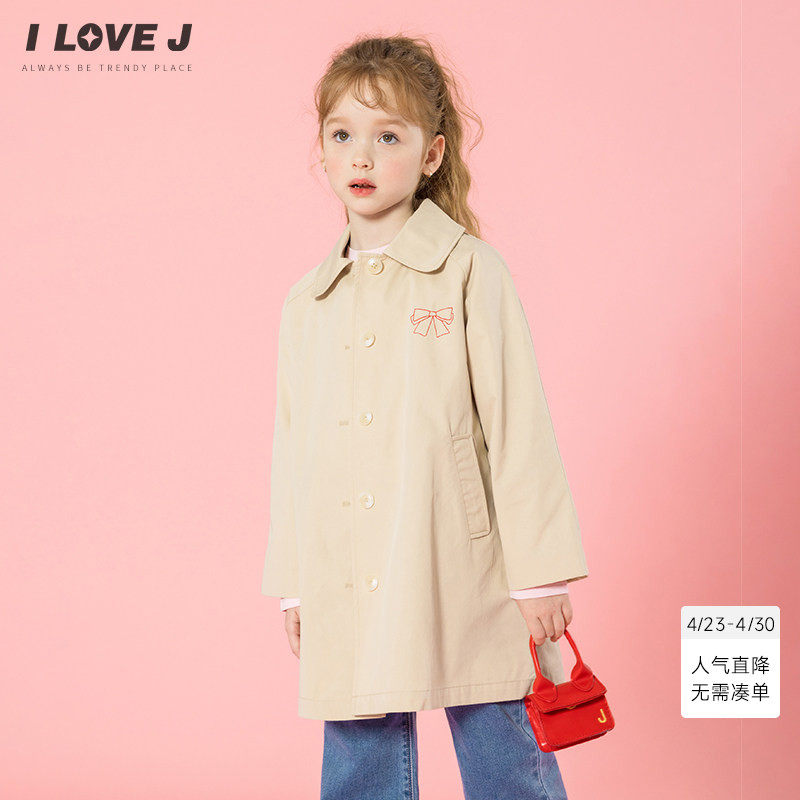 ILOVEJ韩国童装2026春季女童米色蝴蝶结刺绣风衣A字外套/JXSOU06