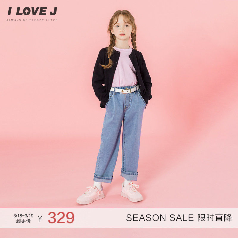 ILOVEJ韩国童装2026春季女童直筒牛仔裤刺绣宽松阔腿裤子/JXSPT15