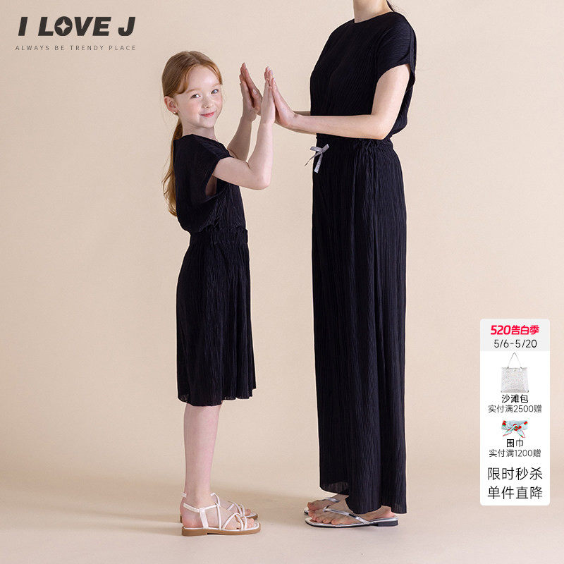 ILOVEJ韩国童装夏季女童褶皱无袖T恤透气凉感黑色上衣JXUTO46