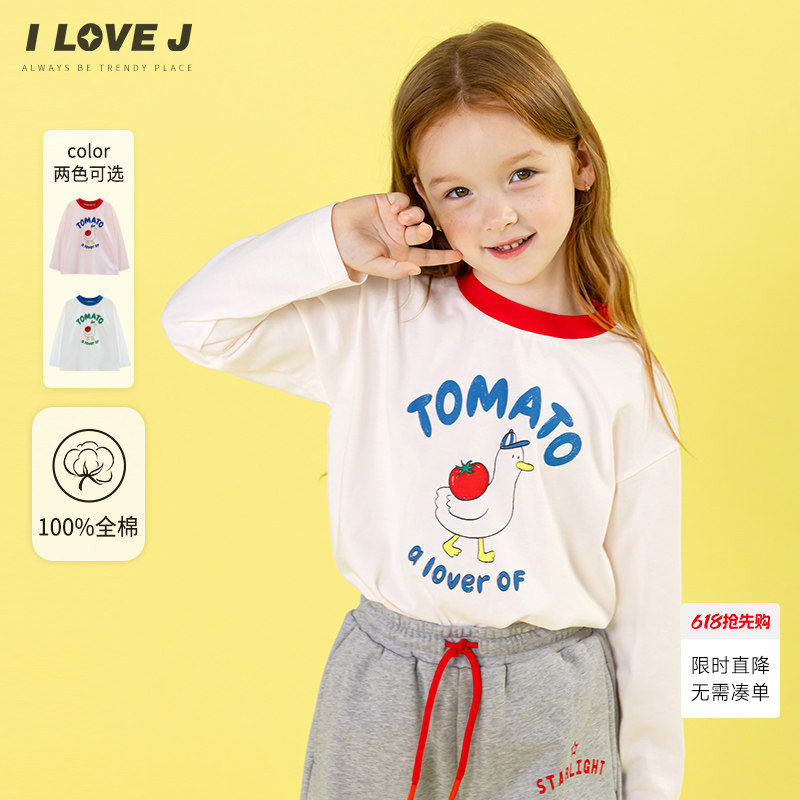 ILOVEJ韩国童装春秋女童长袖T恤纯棉外穿打底衫印花上衣/JWFTO42