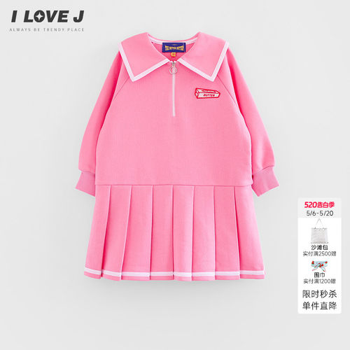 ILOVEJ长袖休闲连衣裙春季