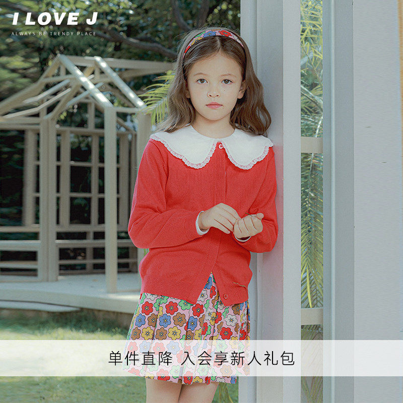 ILOVEJ童装纯色针织开衫儿童秋装女童上衣薄款毛衣外套/JUFOU13