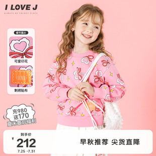 ILOVEJ韩国童装 JXSTO57 2025秋季 钥匙图案卫衣蝴蝶结宽松甜美上衣