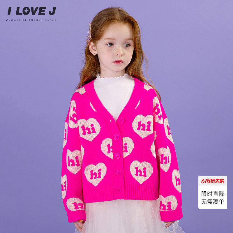 ILOVEJ童装春季女童粉色桃心针织外套加厚V领上衣JWFOU14