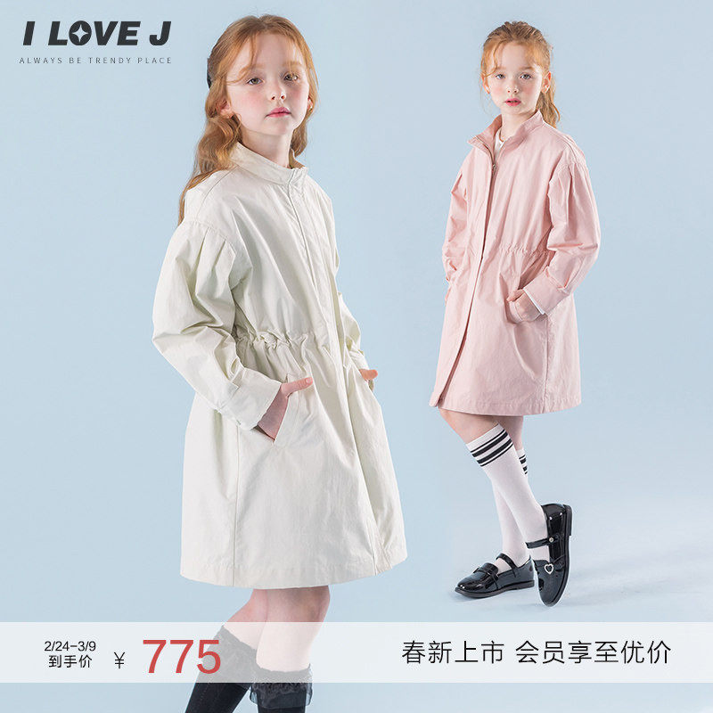 ILOVEJ韩国童装26春新款女童复古洋气风衣外套中长款夹克/JYSOU23
