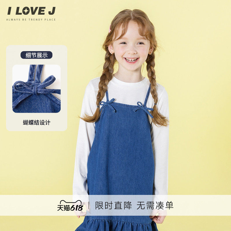 ILOVEJ韩国童装2026春季女童牛仔吊带连衣裙蝴蝶结裙子/JXSOP03