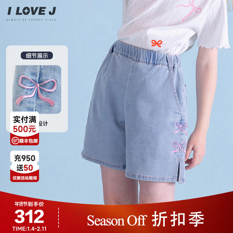 ILOVEJ韩国童装夏季女童蝴蝶结刺绣浅蓝色牛仔短裤/JXUPT31