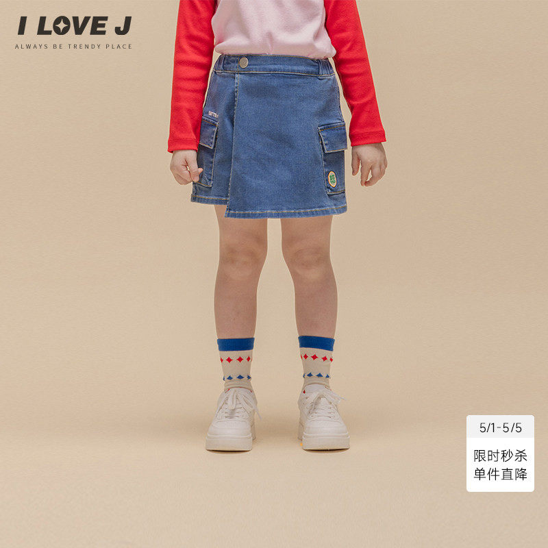 ILOVEJ童装2026春女童牛仔半身裙裤休闲修身短裙子/JWSPT24