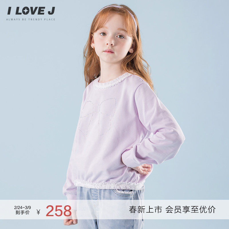 ILOVEJ韩国童装2026春新款韩系少女蝴蝶结短卫衣女童上衣/JYSTO26