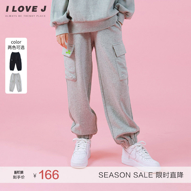 ILOVEJ童装女童卫裤运动小脚裤百搭春秋儿童休闲束脚裤子/JVFPT22