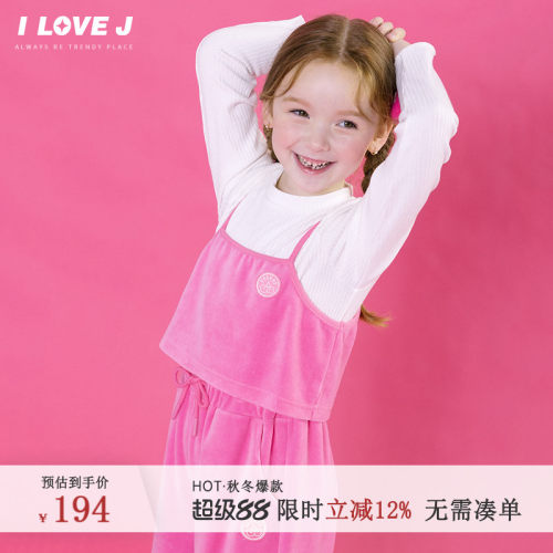 ILOVEJ女童假两件天鹅绒T恤