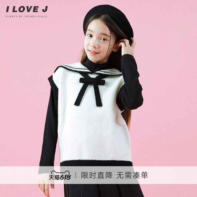 ILOVEJ童装女童针织马甲春秋海军领儿童百搭拼色毛衣背心/JVFTO29