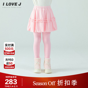 ILOVEJ韩国童装冬季新款女童粉色花苞裙假两件打底裤/JXWLE02