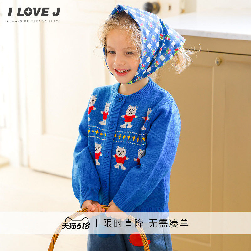 ILOVEJ韩国童装男童小熊蓝色针织开衫宽松外套/MXFOU02