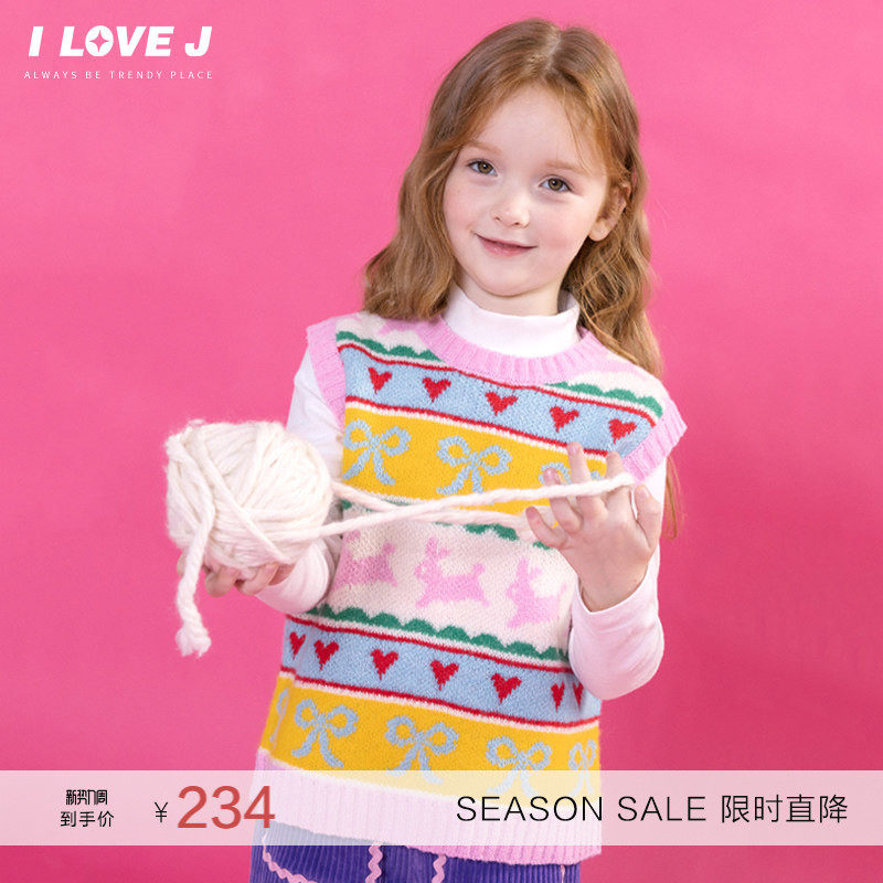 ILOVEJ童装冬季新款女童针织马甲羊毛保暖套头背心/JWWTO28