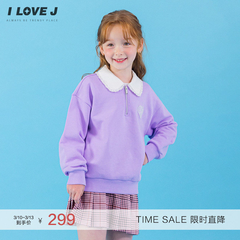 ILOVEJ韩国童装韩系学院风女童卫衣半拉链刺绣上衣春秋/JXFTO46