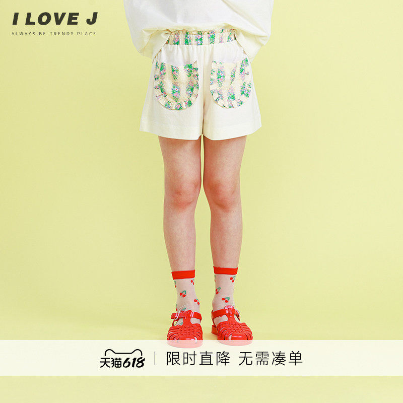 ILOVEJ童装碎花休闲洋气复古短裤儿童夏装女童甜美裤子潮/JVUPT68