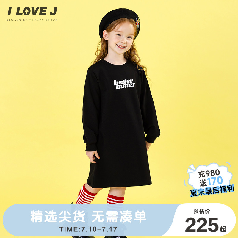 ILOVEJ童装2025秋季女童黑色连衣裙字母卫衣裙运动风/JWFOP19