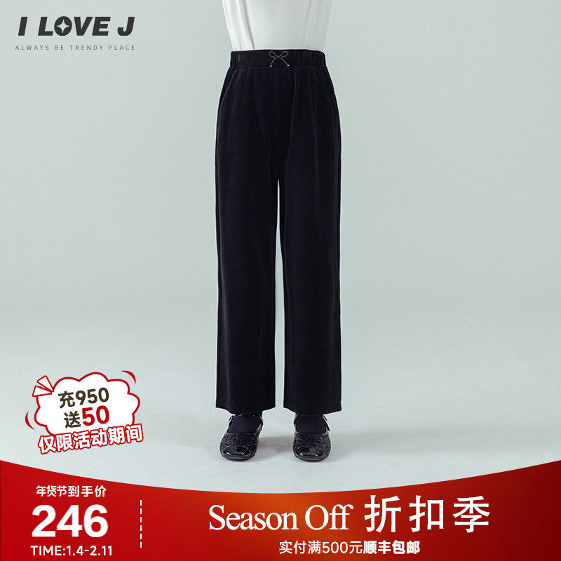 ILOVEJ韩国童装2025冬季新款女童黑色天鹅绒阔腿裤子时尚/JXWPT08,童装/婴儿装/亲子装,裤子,淘宝优惠券,粉丝福利购,淘宝优惠卷