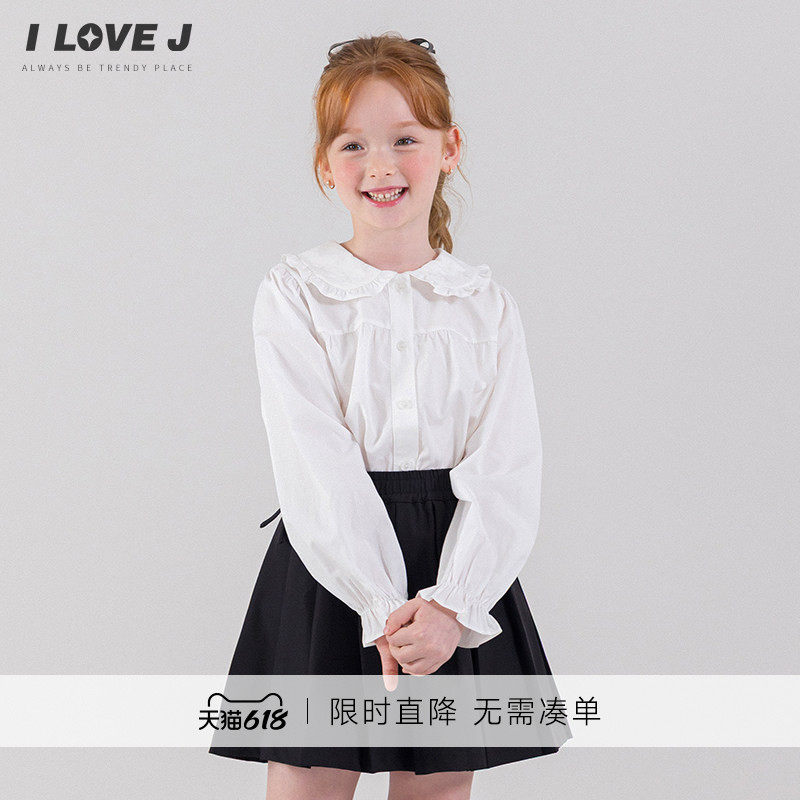 ILOVEJ女童娃娃领白色刺绣衬衫