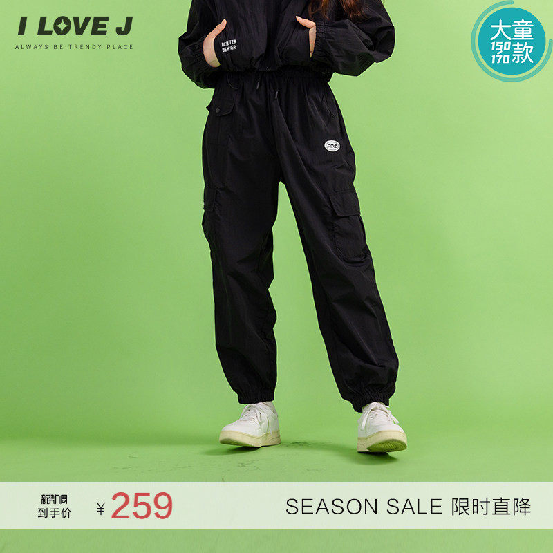 [160码]ILOVEJ童装女童春秋韩系少女黑色休闲裤运动工装裤GWSPT05