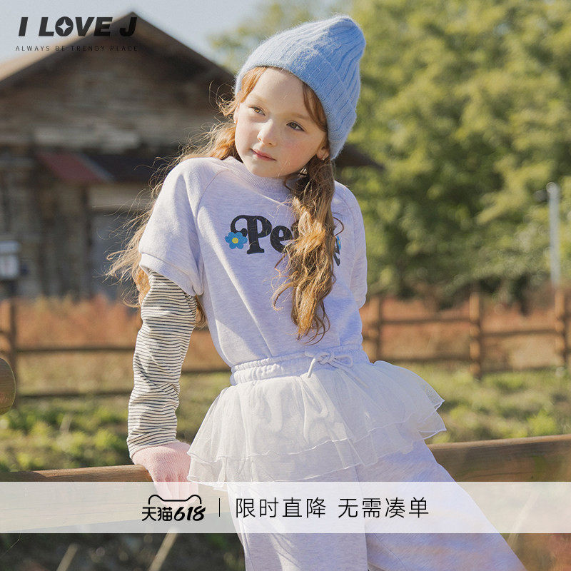 ILOVEJ韩国童装冬季新款女童条纹袖子假两件圆领卫衣/JXWTO35