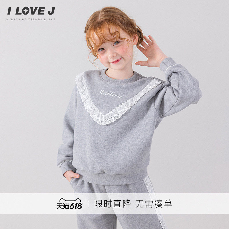 ILOVEJ韩国童装韩系拼接设计感卫衣女童长袖宽松上衣春秋/JXFTO35