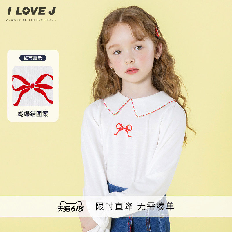ILOVEJ韩国童装2026春季女童莫代尔棉蝴蝶结T恤打底衫上衣JXSTO46