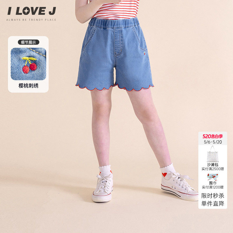 ILOVEJ韩国童装夏季女童樱桃刺绣牛仔短裤4分裤子/JXUPT19