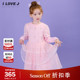 130码 ILOVEJ童装 春季 女童蝴蝶结网纱连衣裙针织公主裙 JWFOP01