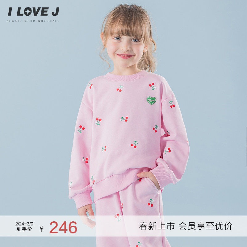 ILOVEJ韩国童装2026春新款韩系可爱樱桃刺绣女童卫衣儿童/JYSTO37