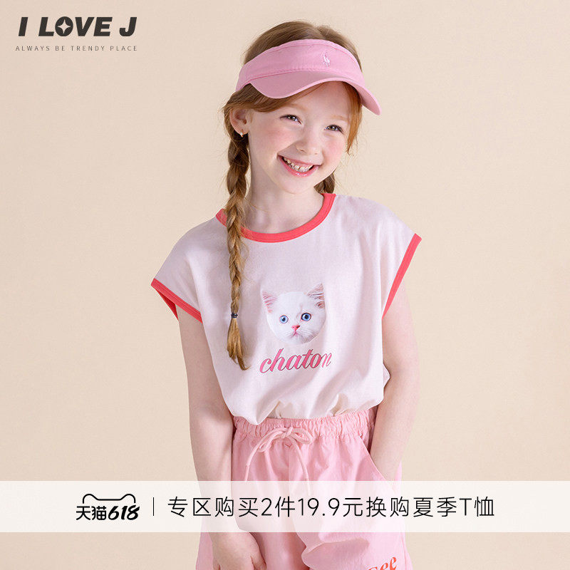 ILOVEJ韩国童装夏季女童小猫莫代尔无袖T恤儿童短袖上衣/JXUTO12