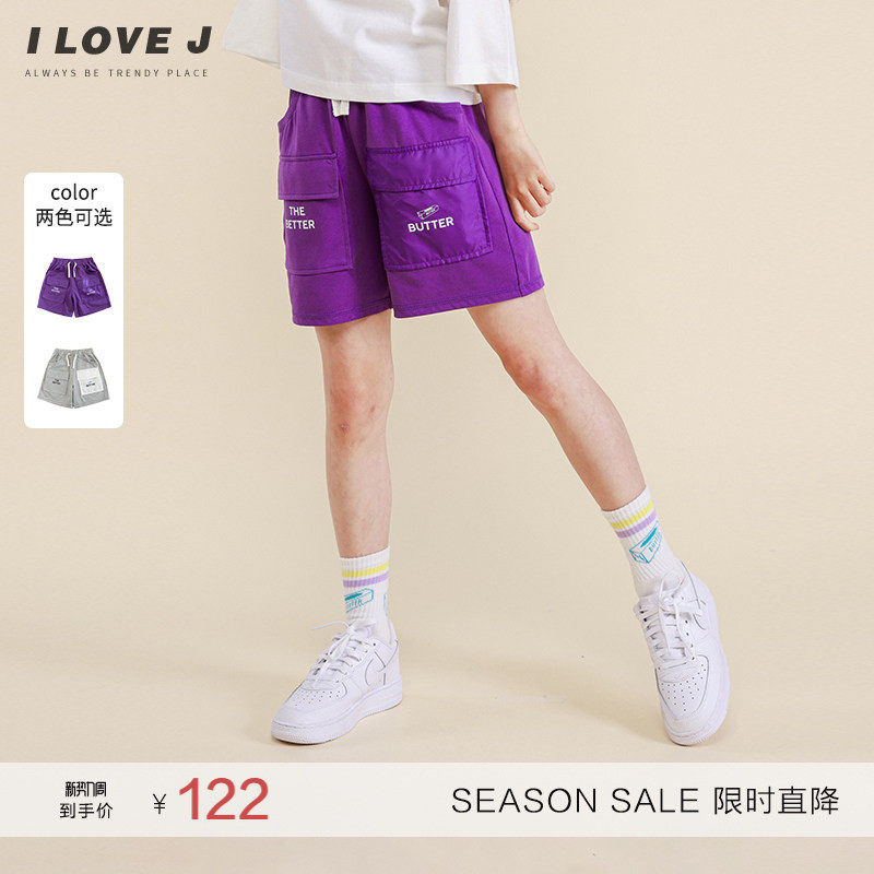 ILOVEJ童装宽松休闲运动工装短裤儿童夏装女童紫色裤子/JVUPT22